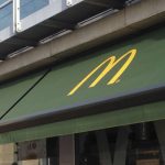 McDonalds Awning in Green with Yellow Logo